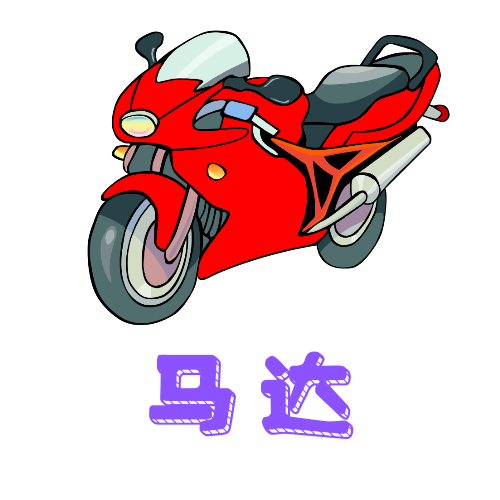 晴天火龙果TV永久免费版